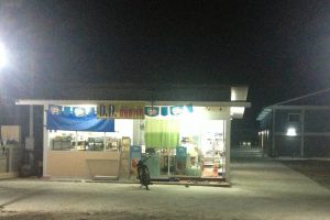 ร้านสะดวกซื้อ มินิมาร์ท
